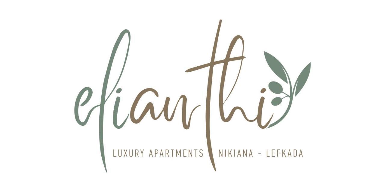 Elianthi Luxury Apartments Nikiána Eksteriør bilde