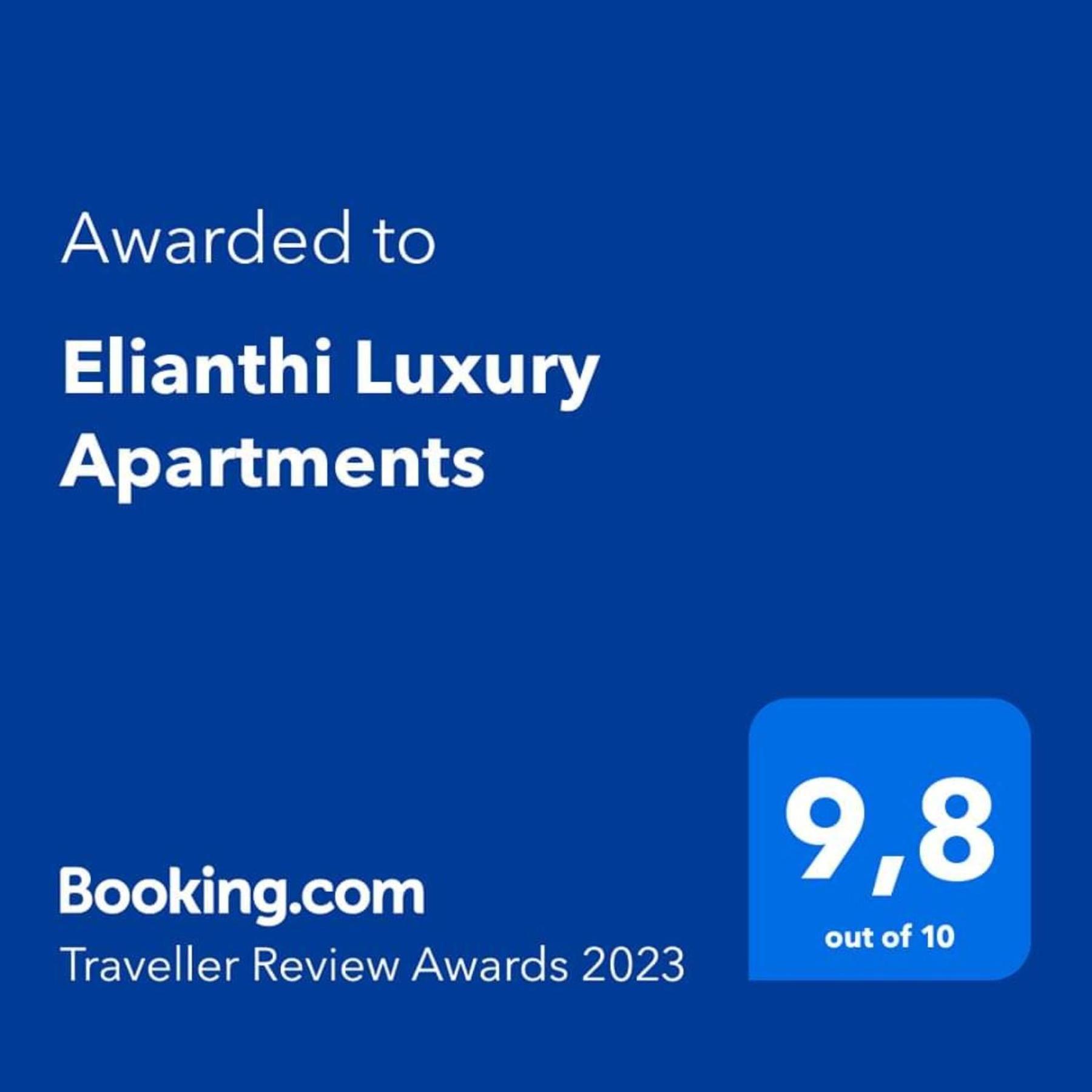 Elianthi Luxury Apartments Nikiána Eksteriør bilde