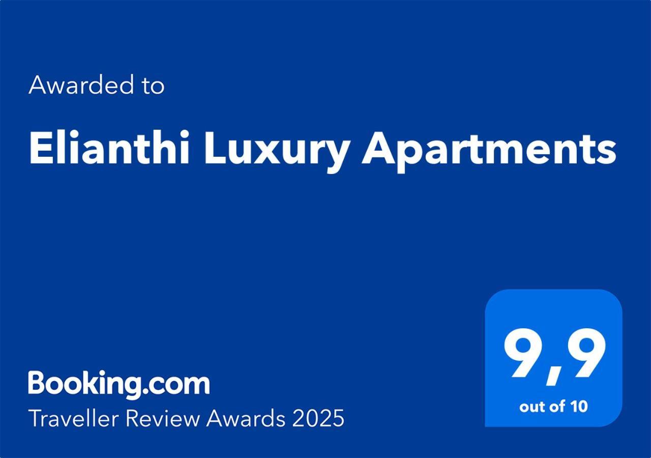 Elianthi Luxury Apartments Nikiána Eksteriør bilde